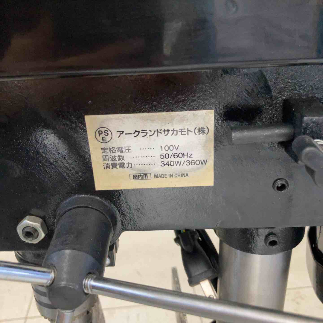 ◇グレートツール(GREAT TOOL) 卓上ボール盤 5段階変速付 GTB-13G【鴻巣店】