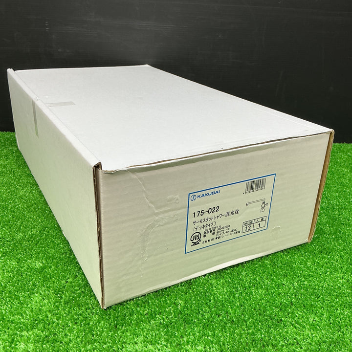 【未使用品】カクダイ サーモスタットシャワー混合栓デッキ 175-022【電材館越谷店】
