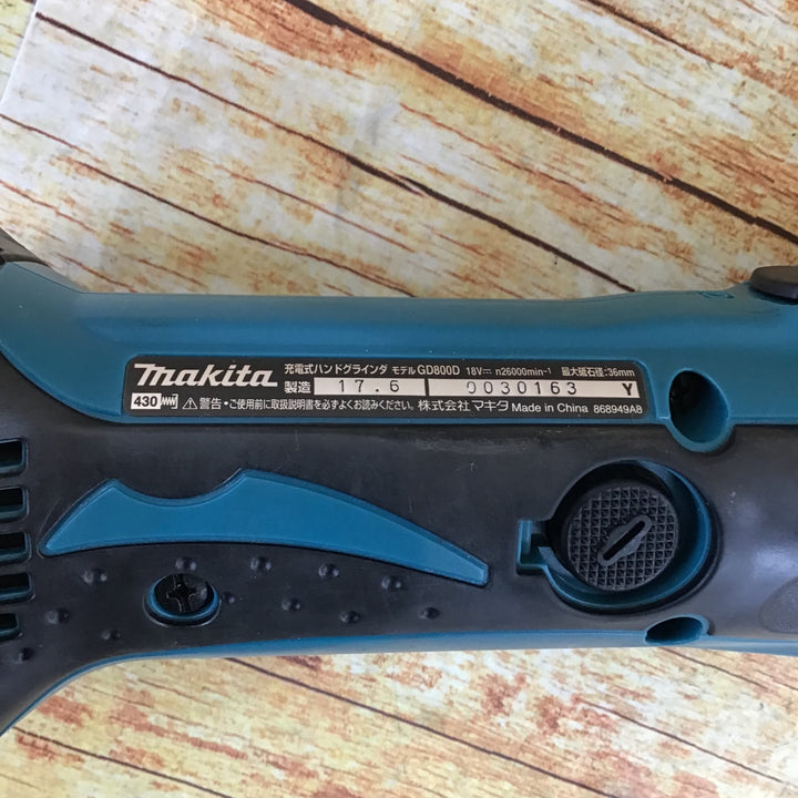 ☆マキタ(makita) コードレスハンドグラインダ  GD800DZ【川崎店】