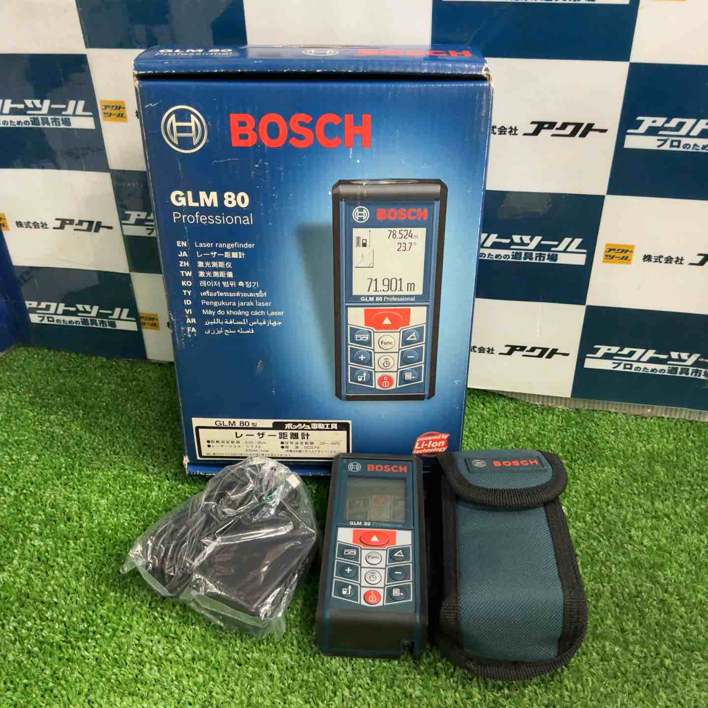 ◇ボッシュ(BOSCH) レーザー距離計 GLM80【草加店】 ◇ボッシュ(BOSCH) レーザー距離計 GLM80【草加店】 – アクトツール