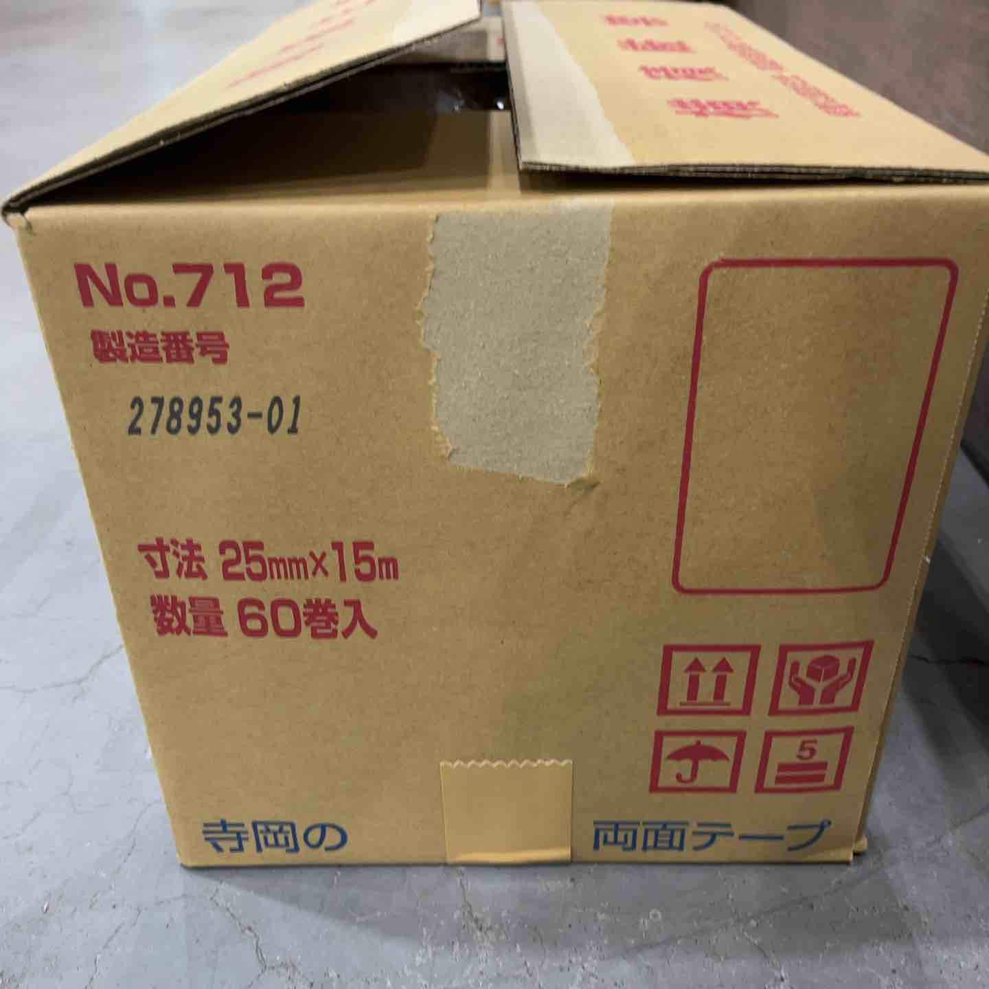 寺岡(テラオカ) 両面テープ No.712 25mm×15m 60巻入り【川口店