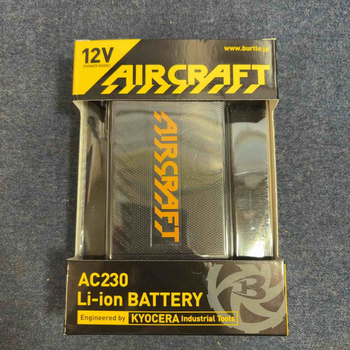 BURTLE/バートル  空調服用 12V バッテリー AC2300【八潮店】