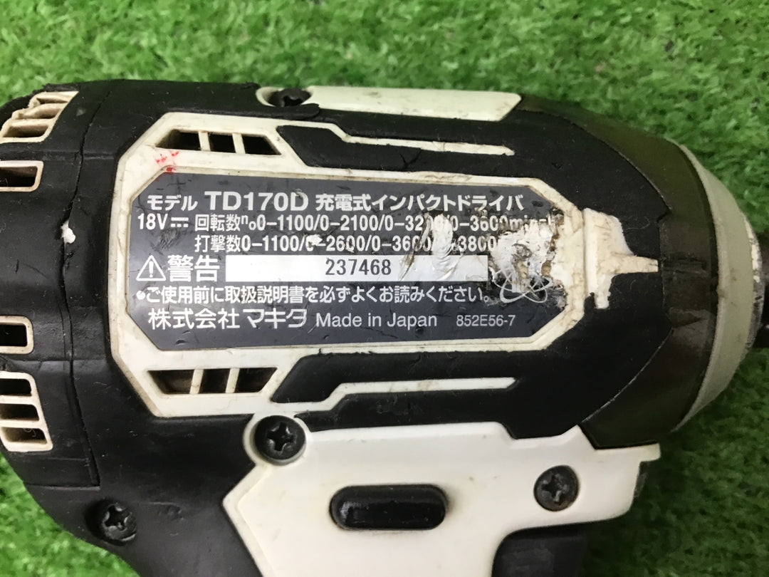 ★マキタ(makita) 18vコードレスインパクトドライバー TD170DZW【富山店】●A