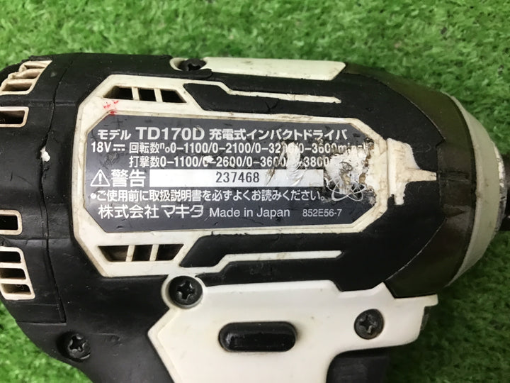 ★マキタ(makita) 18vコードレスインパクトドライバー TD170DZW【富山店】●A