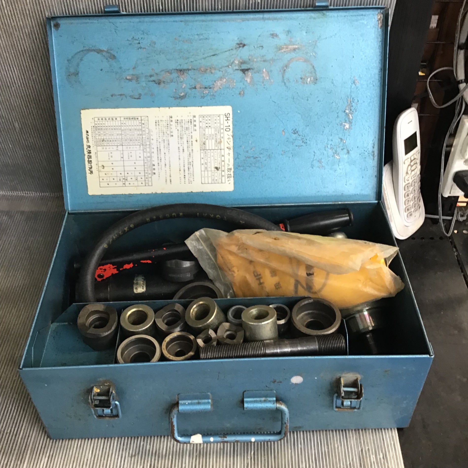 〇泉精器(IZUMI) 分離型油圧式パンチャ SH-10【草加店