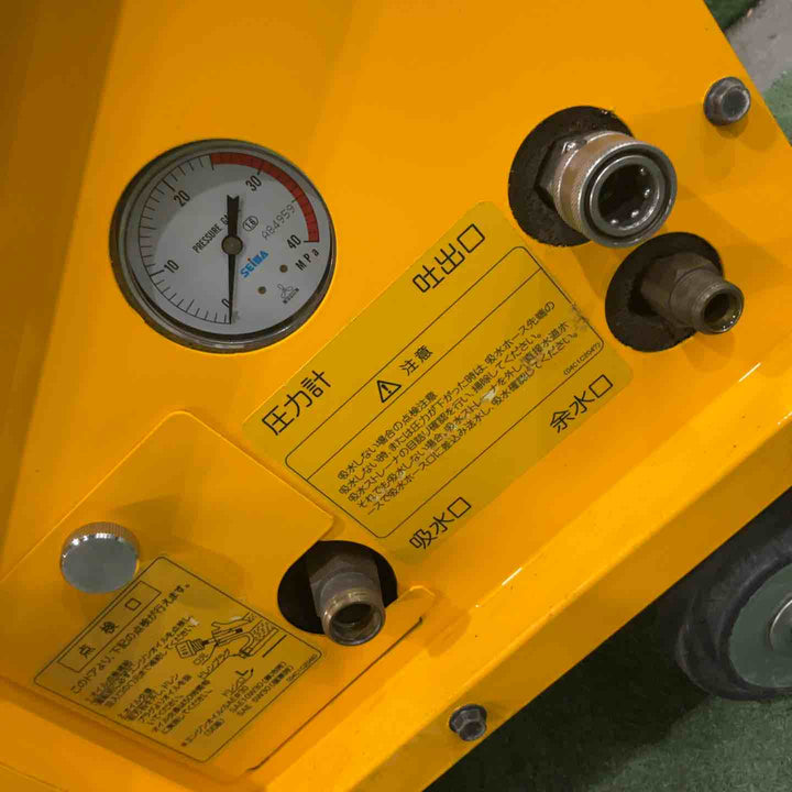 【店頭受取り限定】◇ワグナー(WAGNER) エンジン高圧洗浄機 WZ13-150ECOⅡ WZ13-150ECO2 動作確認済【川口店】