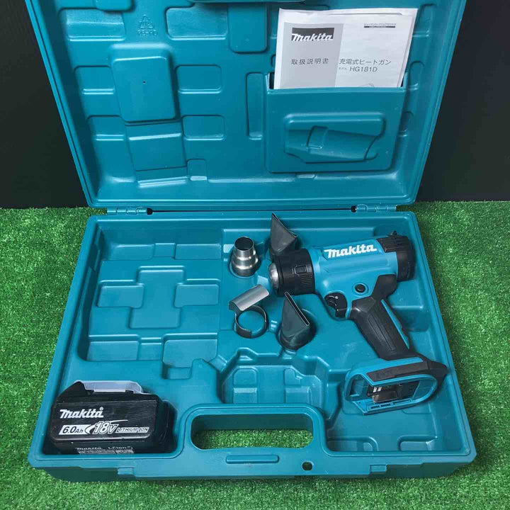 ★マキタ(makita) コードレスヒートガン HG181DZK 18V6.0Ahバッテリー1個付【岩槻店】