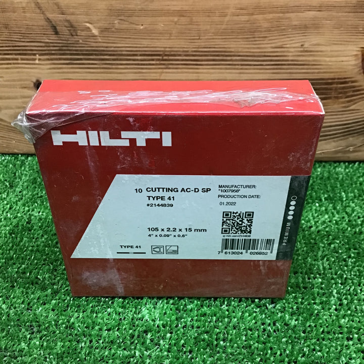 【現状品】 ヒルティ/HILTI 切断砥石 AC-D SP TYPE41 #2144839 ※5箱セット 【鴻巣店】