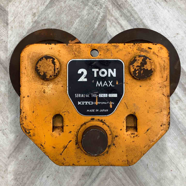 KITO キトー トロリー 吊り工具 2ton T4G【越谷店】