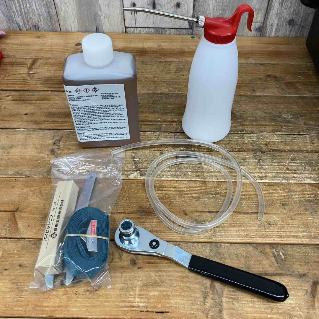 【未使用店頭展示品】 日東工器 アトラエース 磁気ボール盤 コードレスタイプ CLO-2725 フルセット品 【東大和店】