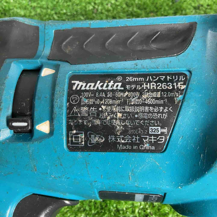 ★マキタ(makita) ハンマドリル HR2631F【草加店】