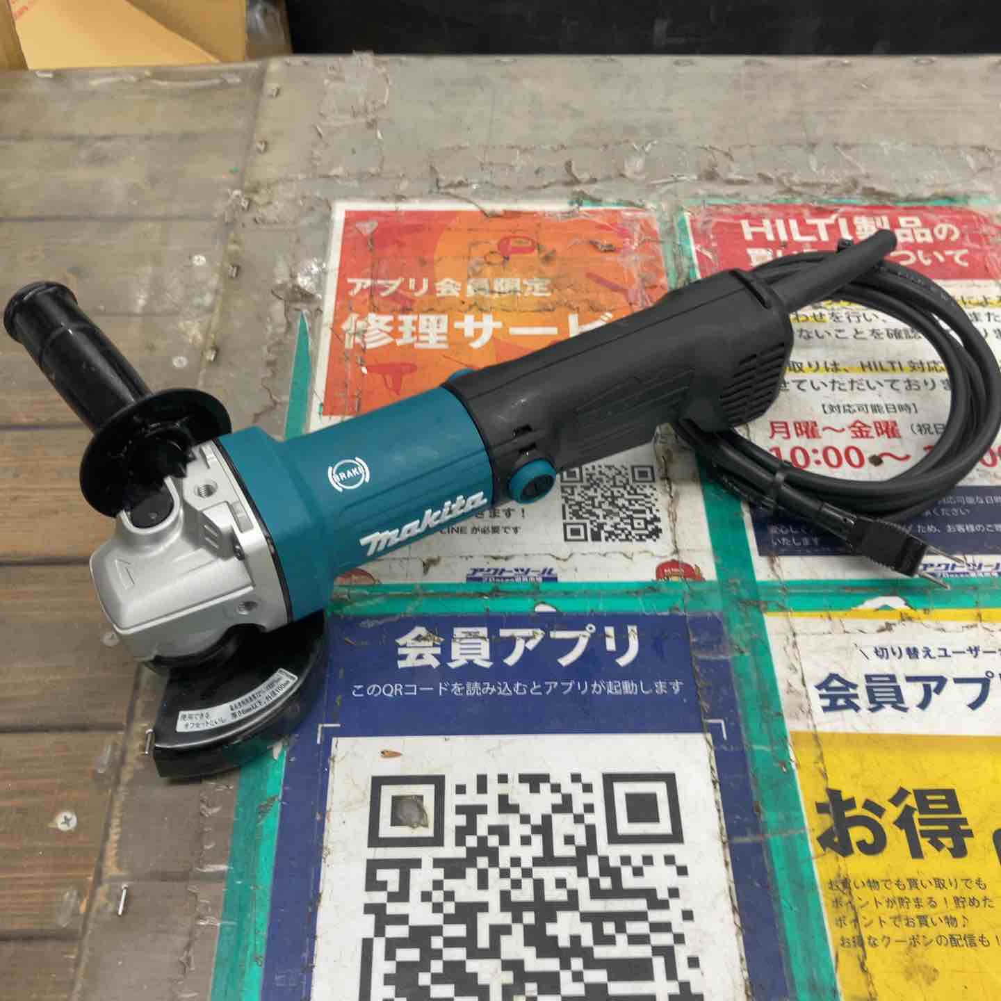 ◇マキタ(makita) 100mmディスクグラインダ GA4060【戸田店】 – アクト