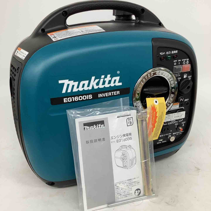 ★マキタ(makita) インバーター発電機 EG1600IS【狭山】