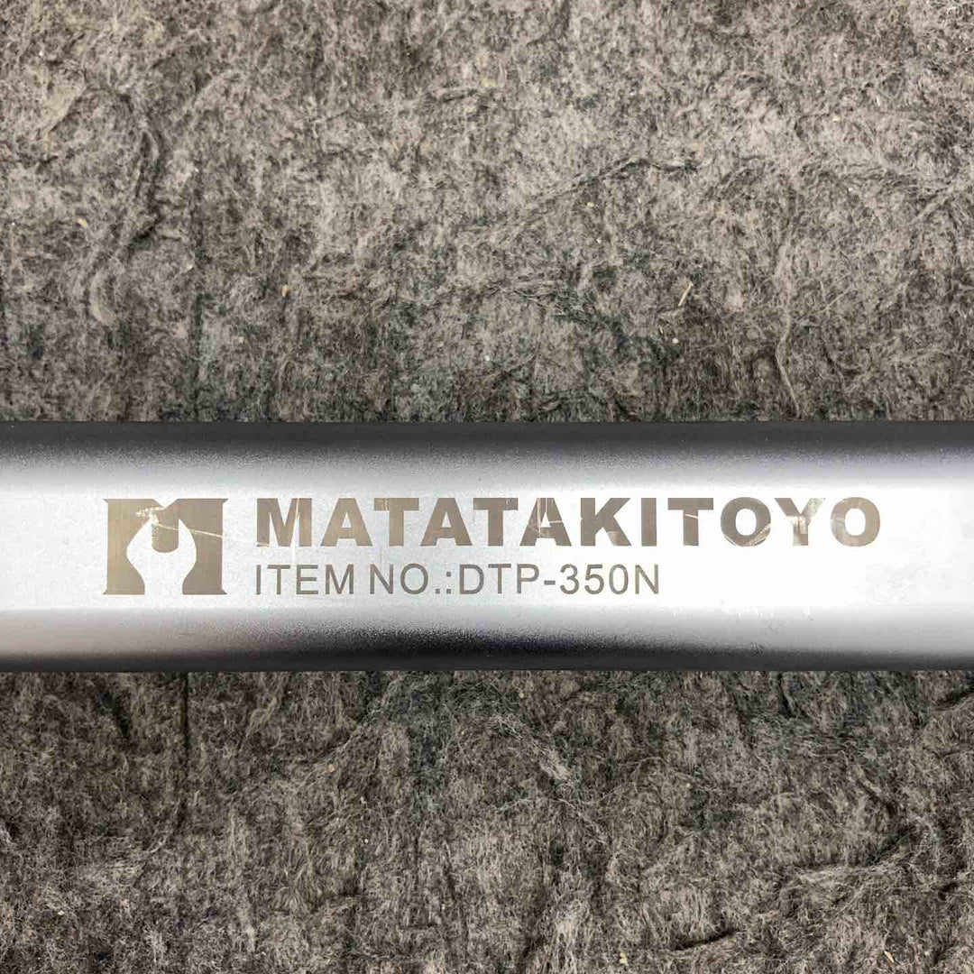 【中古品】 MATATAKITOYO トルクレンチ DTP-350N 【鴻巣店】
