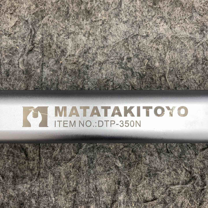【中古品】 MATATAKITOYO トルクレンチ DTP-350N 【鴻巣店】