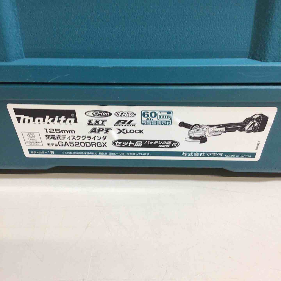 【未使用品】★純正バッテリー2個&充電器付き フルセット★マキタ(makita) 125mmコードレスディスクグラインダ GA520DRGX【戸田店】