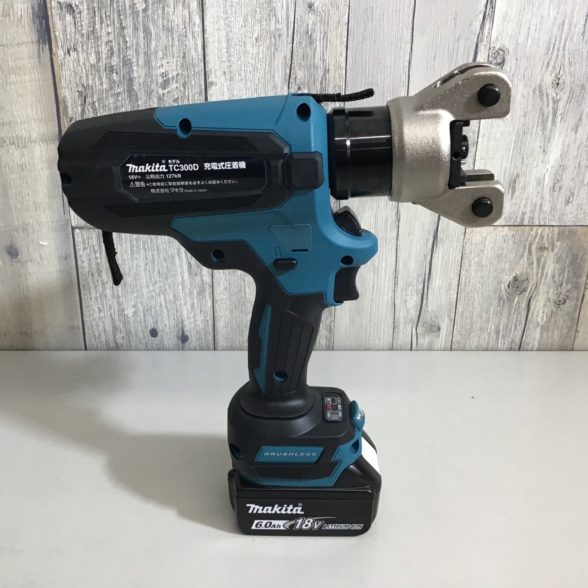 未使用品】☆マキタ makita コードレス圧着機 18V TC300DRG【戸田店