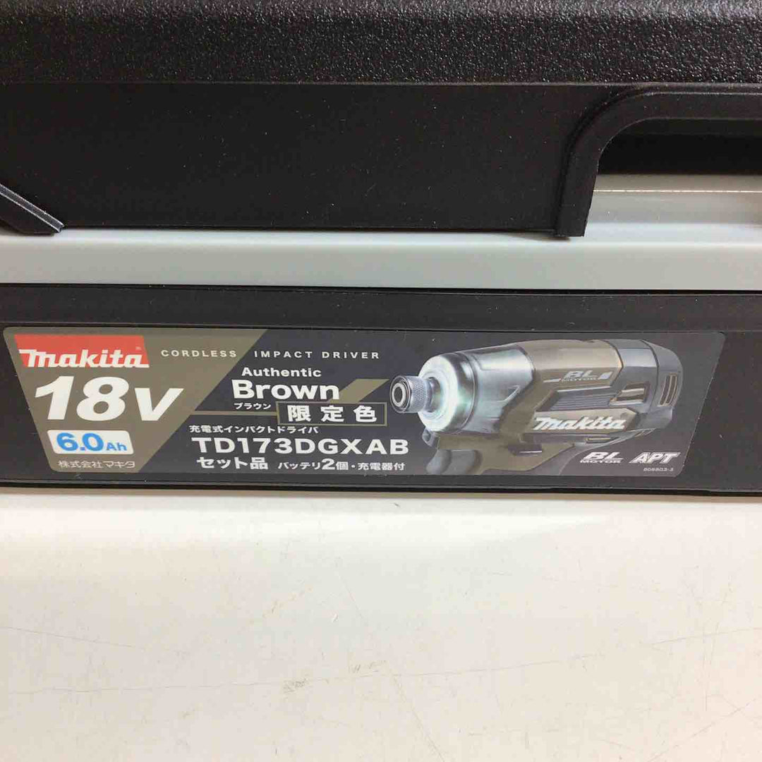 【未使用品】★純正バッテリー2個&充電器付き フルセット★マキタ(makita) コードレスインパクトドライバー TD173DGXAB ブラウン 茶色 限定色【戸田店】