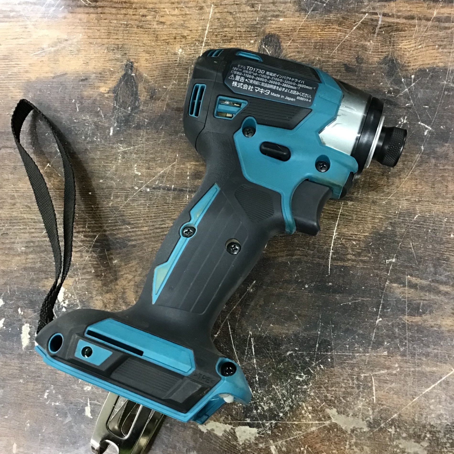 ☆マキタ(makita) コードレスインパクトドライバー TD173DRGX【戸田店