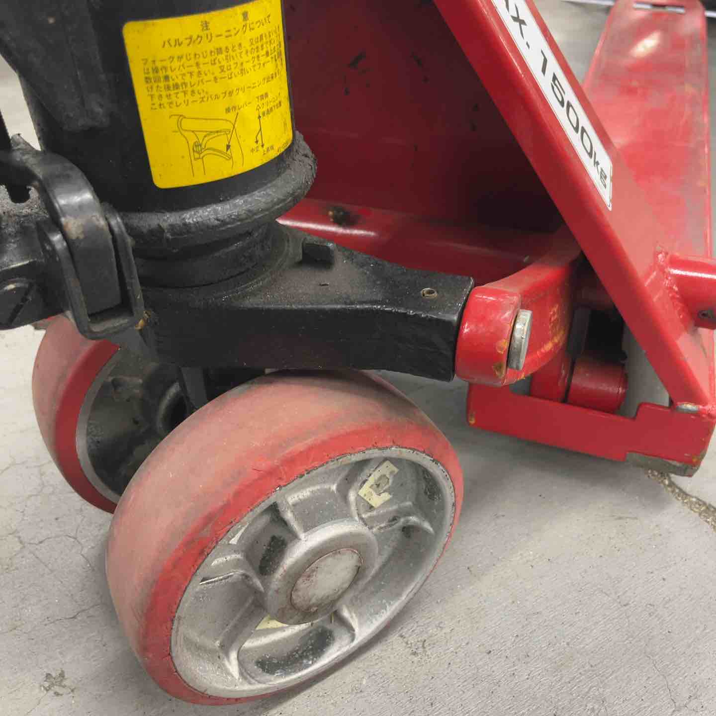 店頭受取り限定】ニチユ ハンドパレット パレットトラック 1500kg 型式