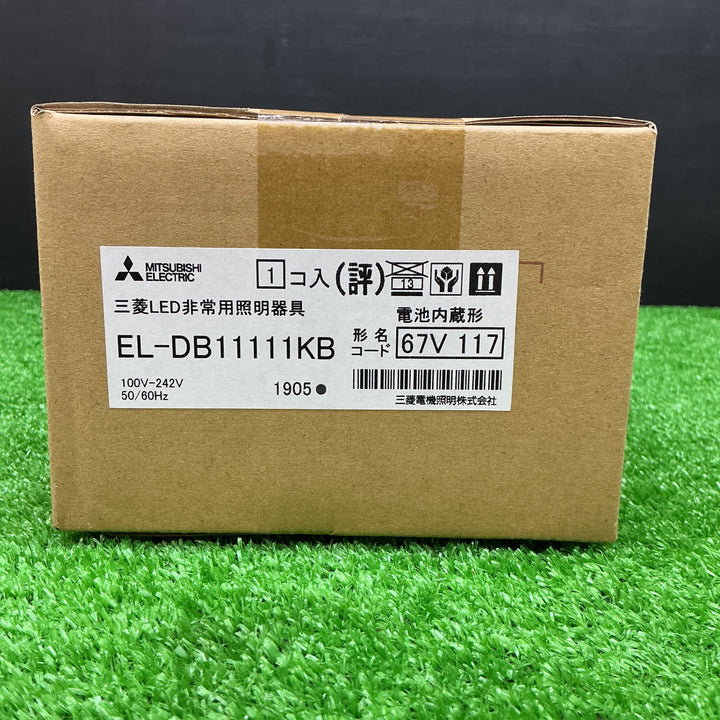 【未使用品】三菱 LED非常用照明器具 電池内蔵形 埋込形 φ100 EL-DB11111KB【電材館越谷店】