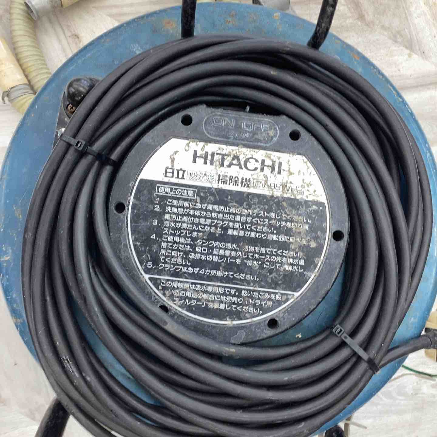 ◇日立産機(HITACHI) 業務用掃除機 吸水型CV-98WH2【越谷店】 – アクト