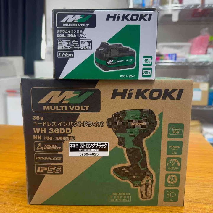 【未使用・特別特価！】 ハイコーキ HiKOKI マルチボルト コードレスインパクトドライバ WH36DD(NNB) 本体+バッテリセット！ 【桶川店】