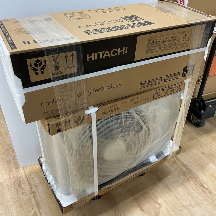 【店頭受取り限定】日立 Hitachi ルームエアコン 白くまくん AJシリーズ エアコン 6畳用 RAS-AJ2226S ＋室外機RAC-AJ2226S【電材館越谷店】