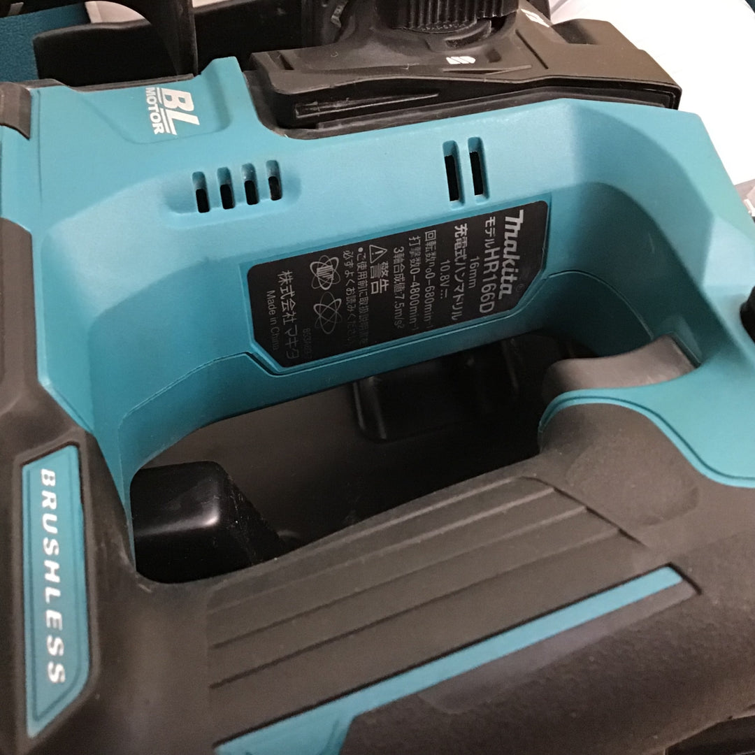 【中古品】★マキタ(makita) コードレスハンマドリル HR166DSMX【戸田店】