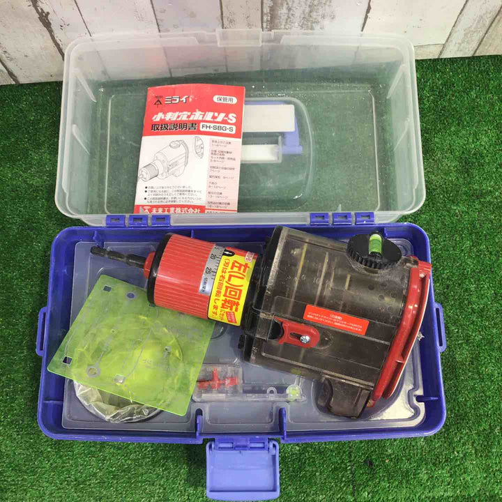 ◇未来工業(ミライ) 小判穴ホルソー FH-SBG-S【町田店】