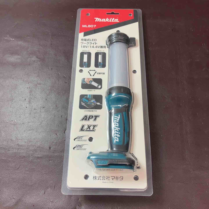 【未使用(店頭展示品)】★マキタ(makita) コードレスワークライト ML807【東大和店】