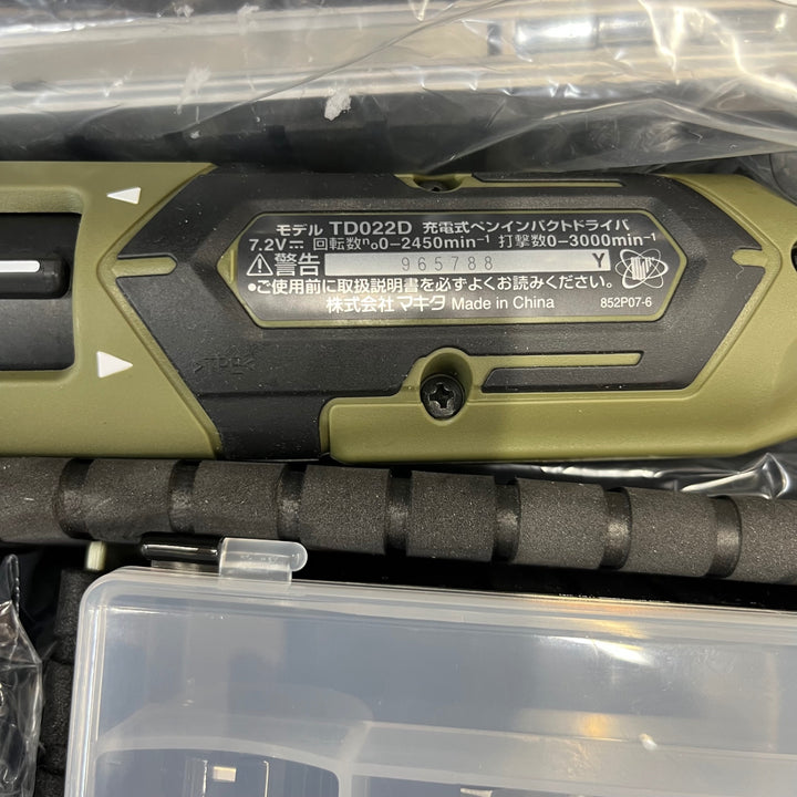 ★マキタ(makita) コードレスペンインパクトドライバー TD022DSHXO【東大和店】