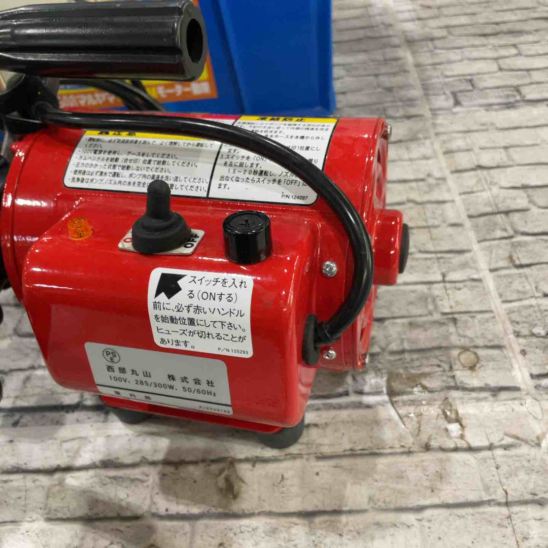 ◇丸山(BIG-M) モーター動噴 GS35M【川口店】