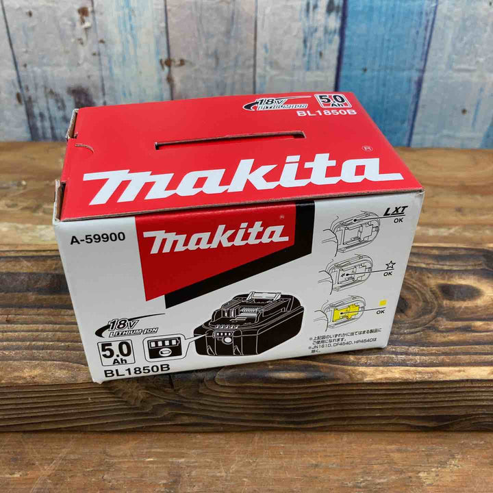 【未使用品】★マキタ(makita) リチウムイオンバッテリー BL1850B 18V 5.0Ah 純正品【柏店】