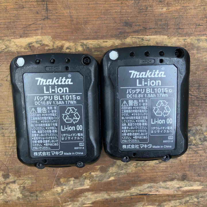 【中古品】★マキタ(makita) コードレスインパクトドライバー TD110DSHX 10.8V スライド式 フルセット【柏店】