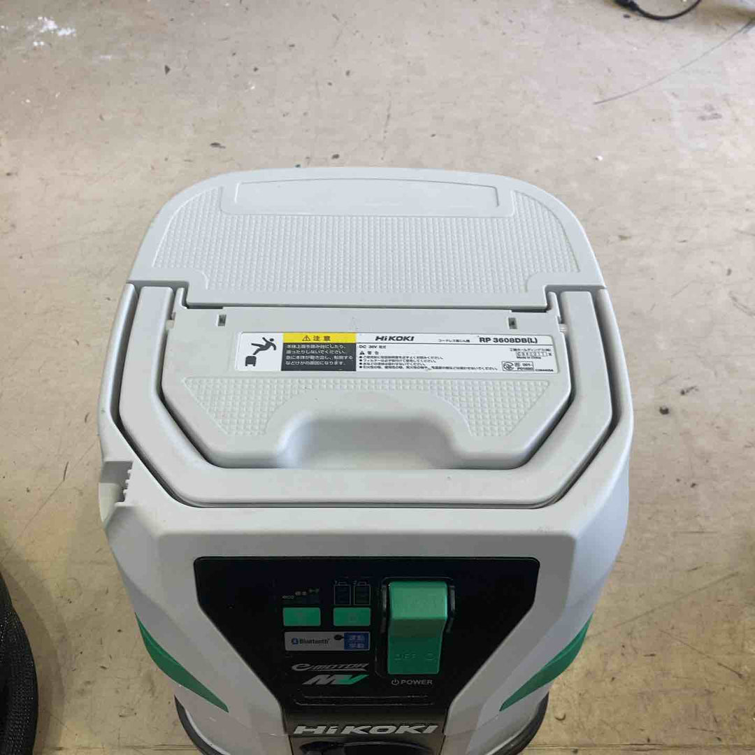 ★ハイコーキ(HIKOKI ※旧:日立工機) コードレス集じん機 RP3608DB(L)(NN)【町田店】