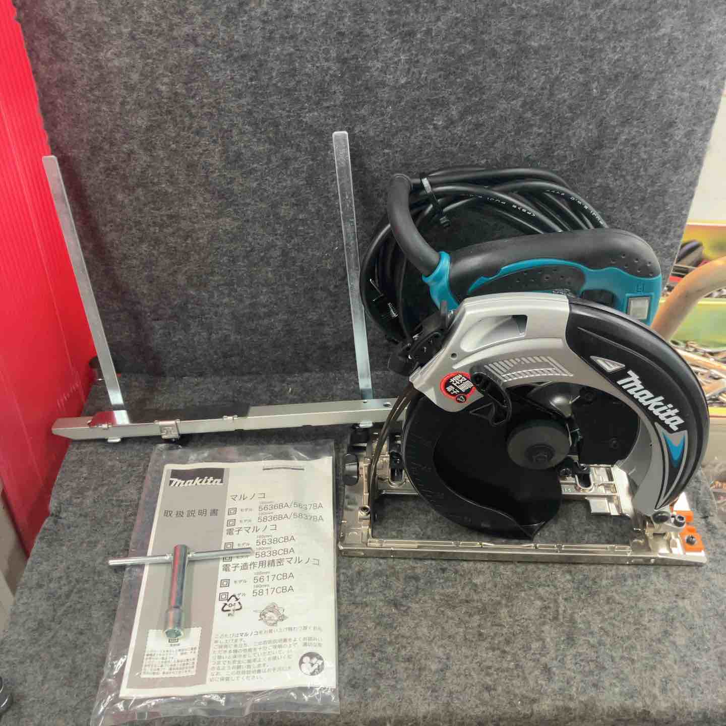 マキタ　電子マルノコ　モデル: 5838CBA DIY  丸のこ　【最終値下げ マキタ 電子マルノコ モデル: 5838CBA DIY 丸のこ 【最終値下げ 造作