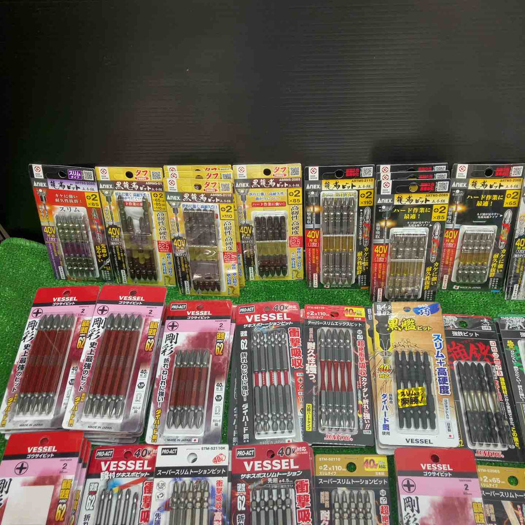 ビット5本入り×100個まとめ売り！ANEX アネックス 龍靭 VESSEL ベッセル サキスボ等♪ +インパクト用【川越店】