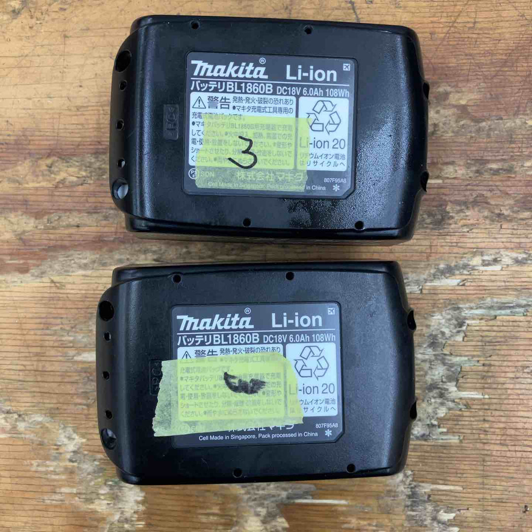 【美品】★マキタ(makita) コードレスインパクトドライバー TD171DGXAP 18V フルセット パープル【柏店】