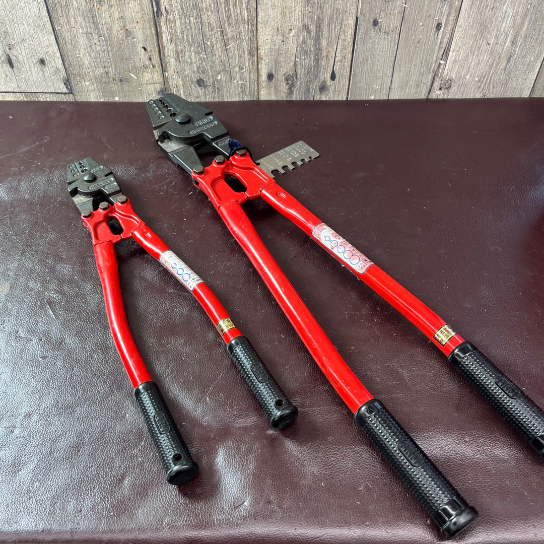 【中古品】◇アーム(ARM) アームスエージャー HSC-600 HSC-350 2個セット【東大和店】
