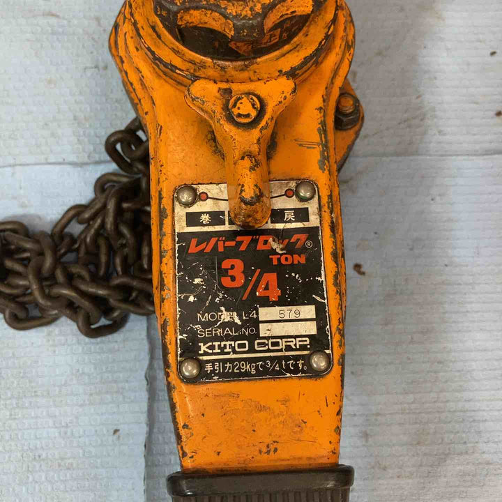 【中古品】 キトー(KITO) レバーブロック L4 【東大和店】