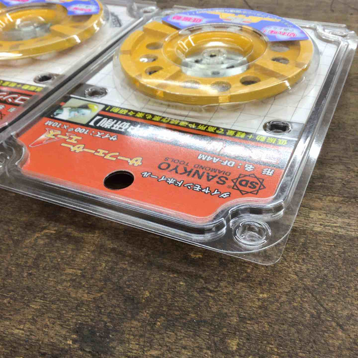 SANKYO サーフェーサーエース DF-A4M 2個セット【八潮店】