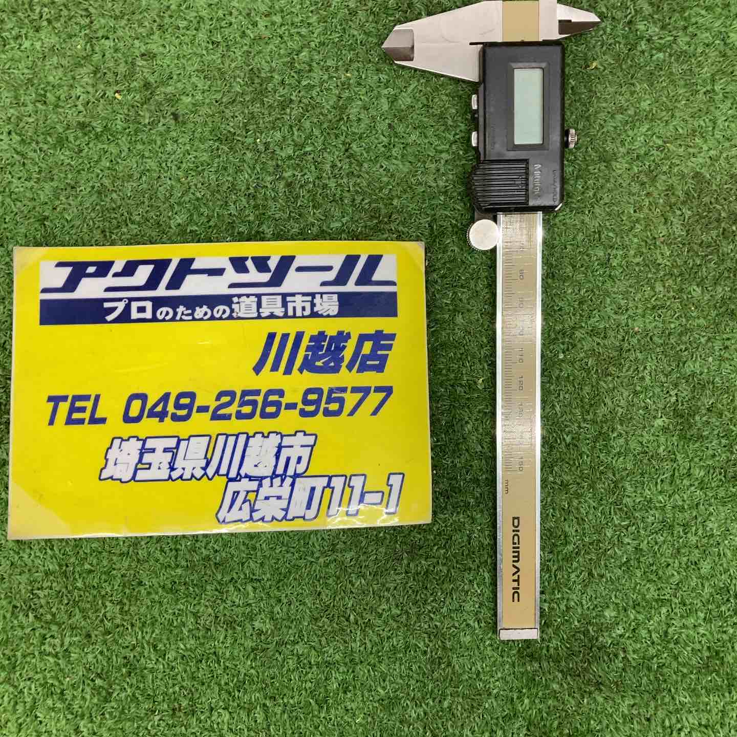 購入禁止 1/14 確認用 PVM14-1 露出用丸形ボックス〈平蓋〉 未来工業 種類1方出 PVM14