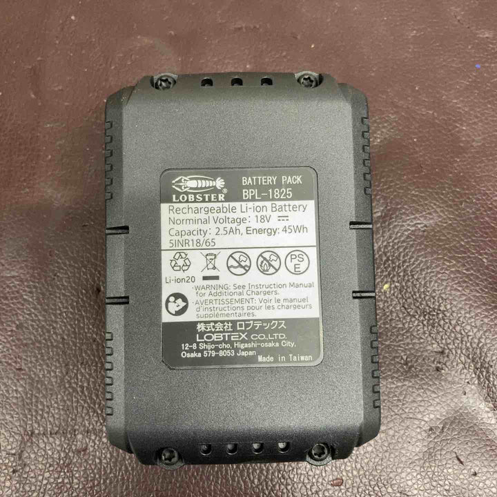 【未使用品(店頭展示品)】 ロブスター (LOBSTER) バッテリーパック リベッターR2B1用 BPL1825 18V 2.5Ah 【東大和店】