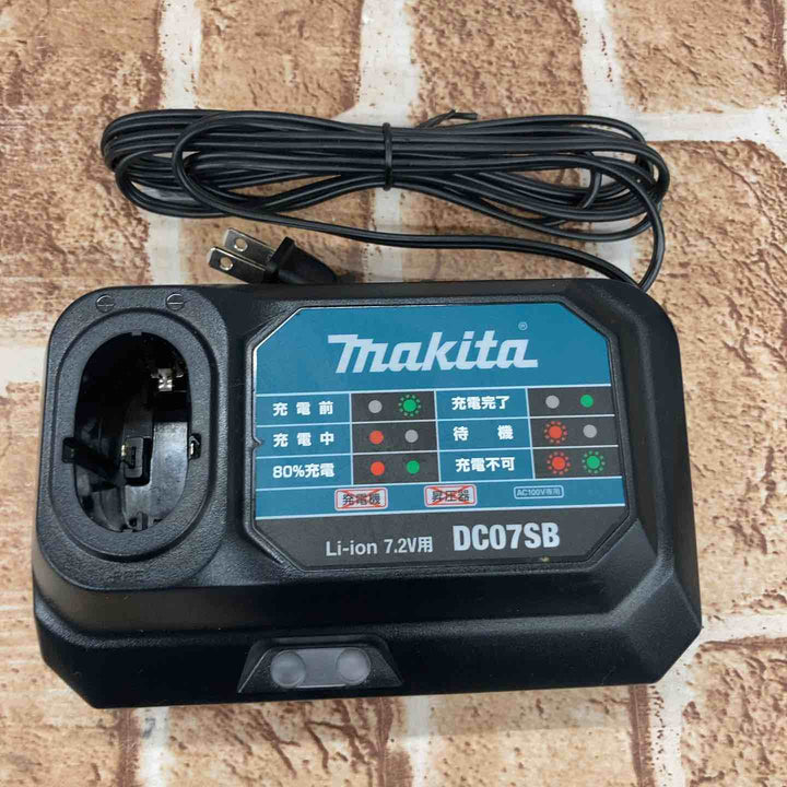 ★マキタ(makita) コードレスペンインパクトドライバー TD022DSHX