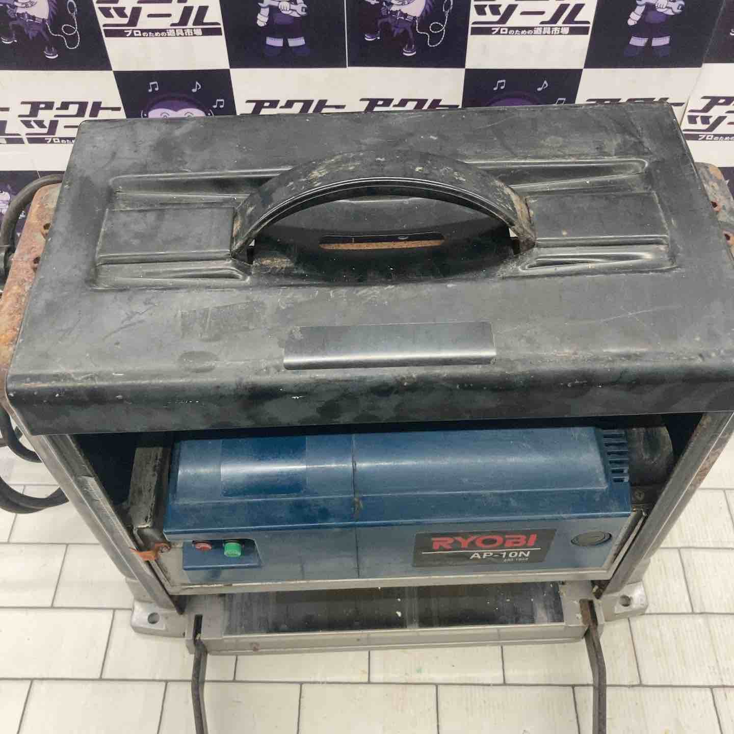 ◇リョービ(RYOBI) 自動カンナ AP-10N【所沢店】 – アクトツール ◇リョービ(RYOBI) 自動カンナ AP-10N【所沢店】 – アクトツール