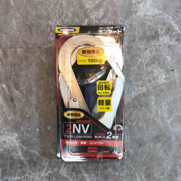 ◇ツヨロン 新規格 墜落制止用器具 ライトハーネス TH-510-OT-BLK-L-BX【八潮店】