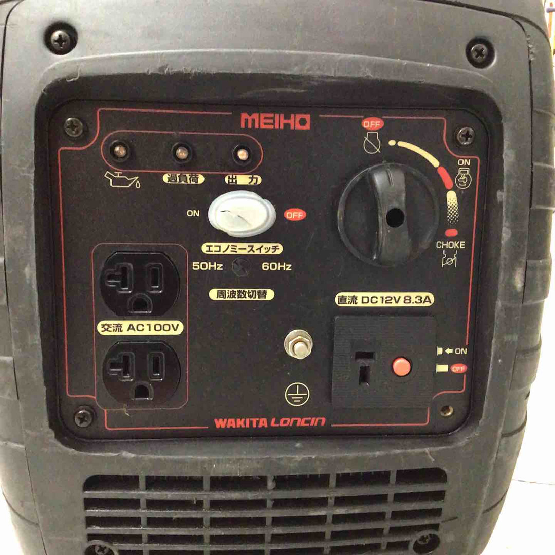 【中古品】 ワキタ インバーター式ガソリン発電機 HPG16ie 奥行49.9×高さ45.5×幅28.5cm 【藤沢店】