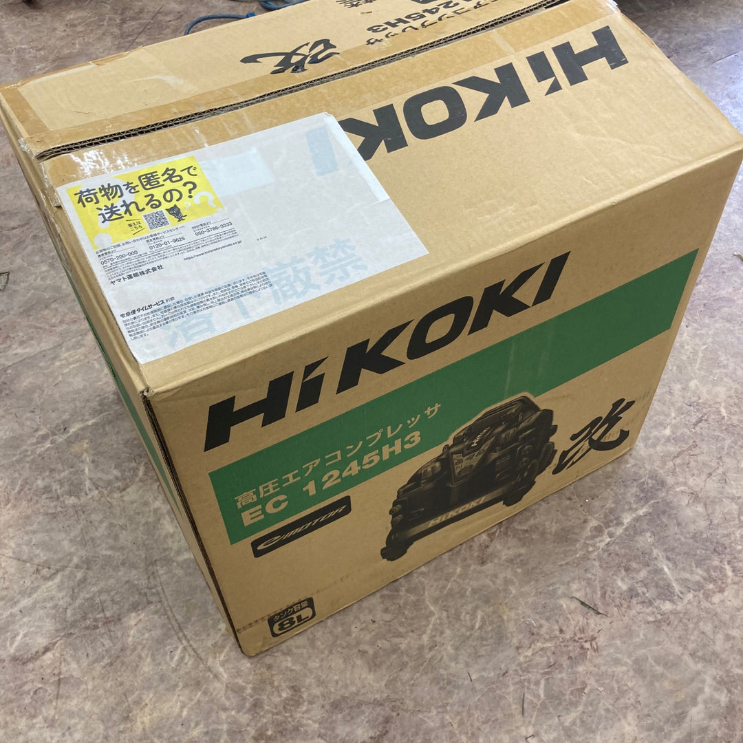 ★ハイコーキ(HIKOKI ※旧:日立工機) 高圧専用エアコンプレッサー EC1245H3(CS)【所沢店】