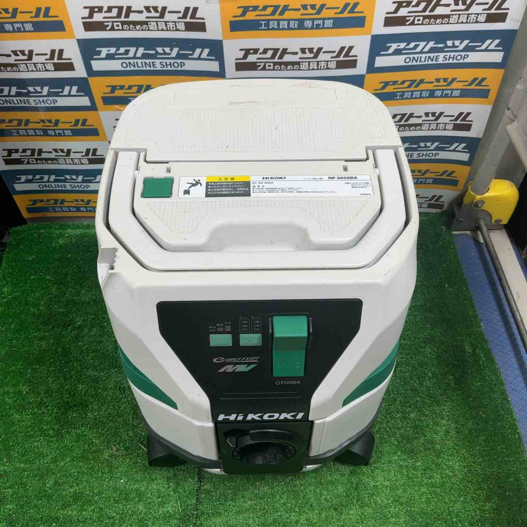★ハイコーキ(HIKOKI ※旧:日立工機) コードレス集じん機 乾湿両用 RP3608DA(NN)【草加店】